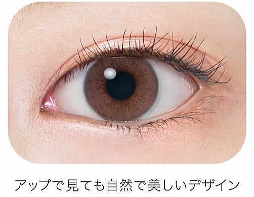 奥行きと立体感のあるデザイン