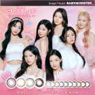 ワンデーリフレアエーアイ