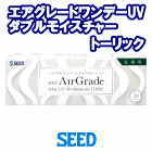 エアグレードワンデーUVダブルモイスチャートーリック