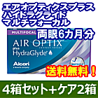 エアオプティクスプラスハイドラグライドマルチフォーカル 4箱セット+レニューフレッシュ355ml 2箱セット