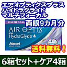 エアオプティクスプラスハイドラグライドマルチフォーカル 6箱セット+レニューフレッシュ355ml 4箱セット