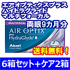 エアオプティクスプラスハイドログライドマルチフォーカル 6箱セット+レニューフレッシュ355ml 2箱セット