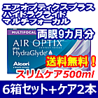 エアオプティクスプラスハイドラグライドマルチフォーカル 6箱セット+スリムケア500ml 2箱セット