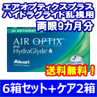 エアオプティクス乱視用6箱セット+レニューフレッシュ355ｍｌ　2箱セット