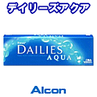 デイリーズアクア30枚入り