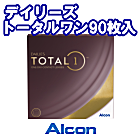 デイリーズトータルワン 90枚入