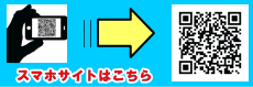 アレッズコンタクトモバイルＱＲコード