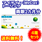 マイデイトーリック 4箱セット