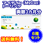 マイデイトーリック 6箱セット