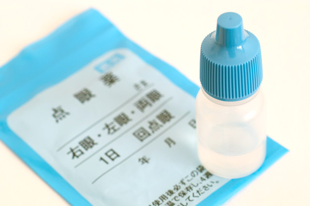 治療用目薬