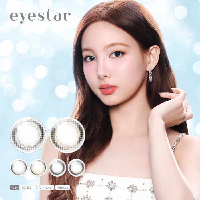 アイスター （eyestar）
