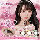 ミレディー （melady）マンスリー