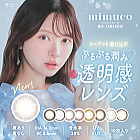 mimuco （ミムコ）