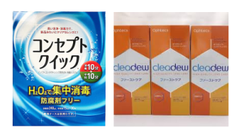 過酸化水素、ヨードのケア用品